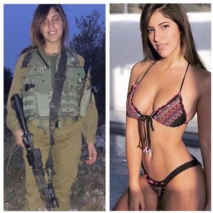 IDF Nudes 12 Photos