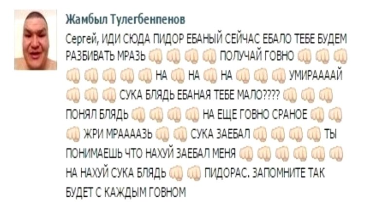 Taylor Estrada Emily Ellanah