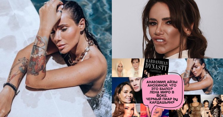 Selfies for intimate correspondence