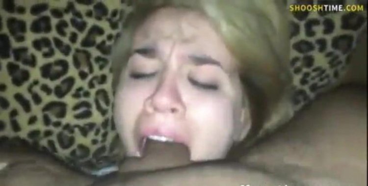 Screaming from a huge member