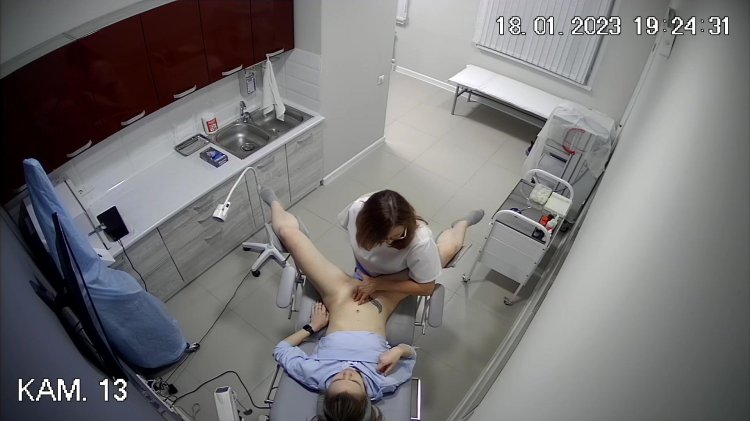 Gynecological Examination