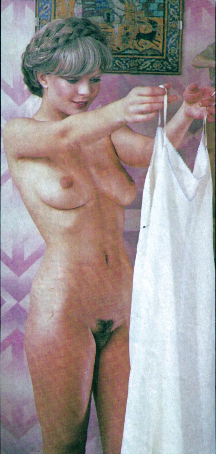 Film Promiscuidade, OS Pivetees de Katia (1984)