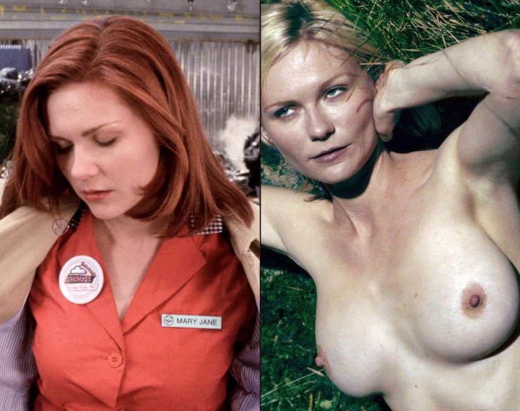 Porn Kristen Dunst