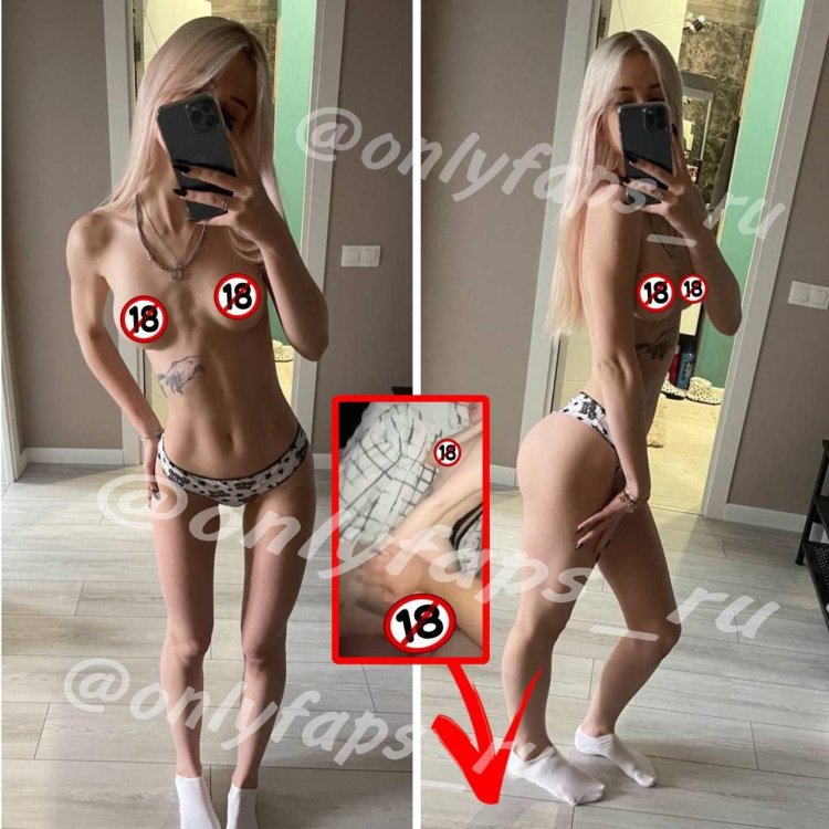 Anastasia Reznik nude