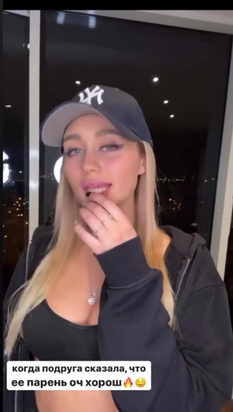 Tanya Malyuzhenkova drain