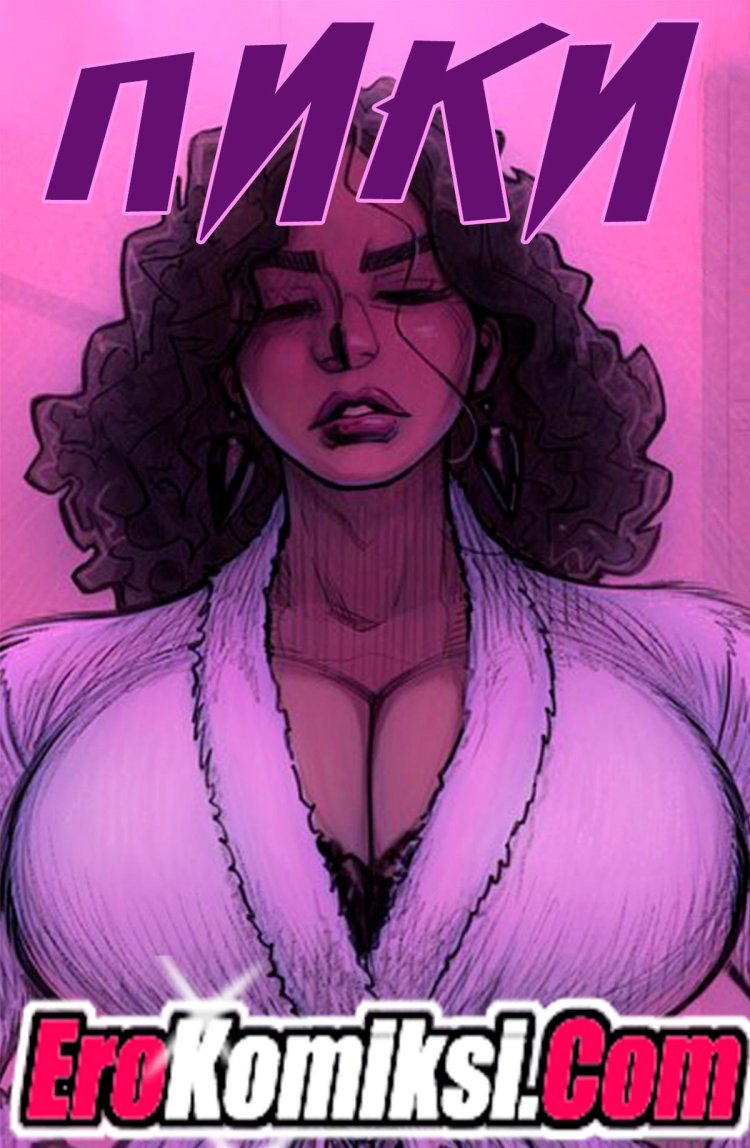 Melkormancin taming Tim