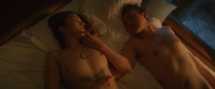 My great misfortune movie