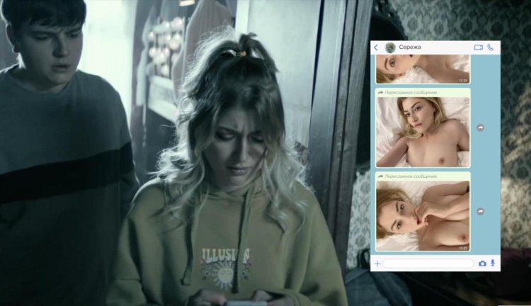 Christina Weinas actress