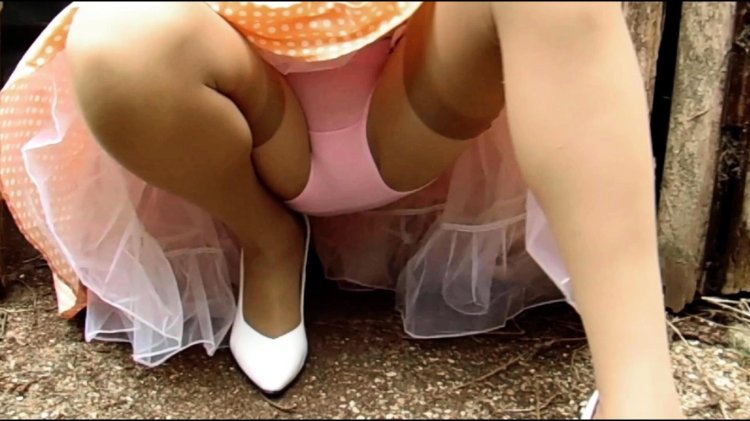 Below under the dress