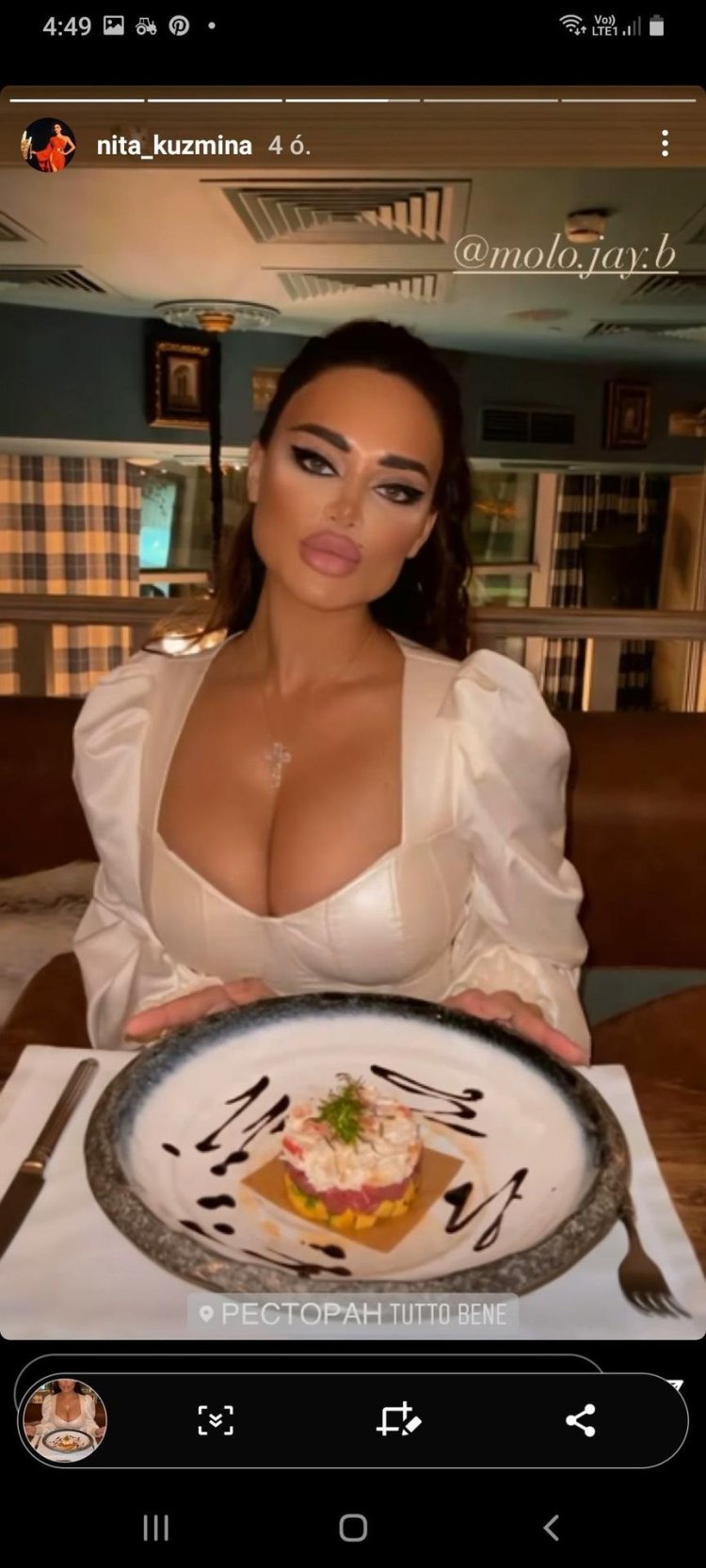 Yana Koshkina to plastic