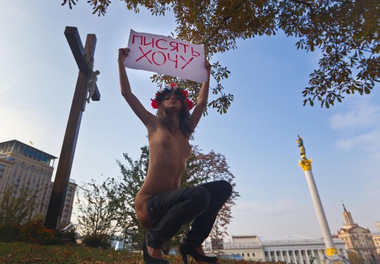 Naked activists