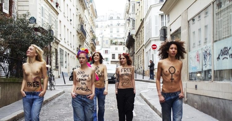 Feminist naked