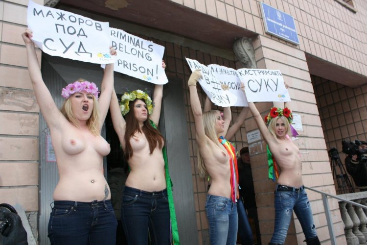 Femen Ukraine