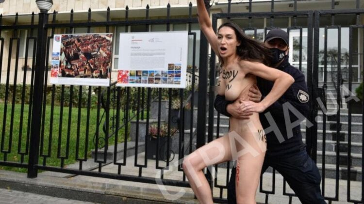 Femen activists Ukraine