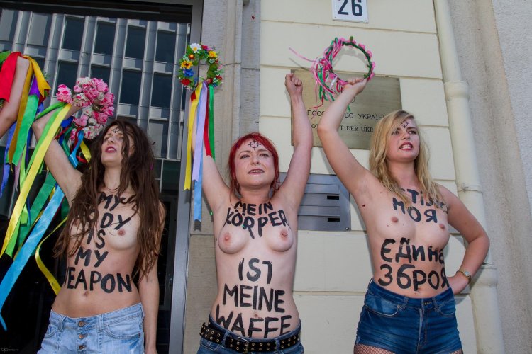 Ukrainian feminists