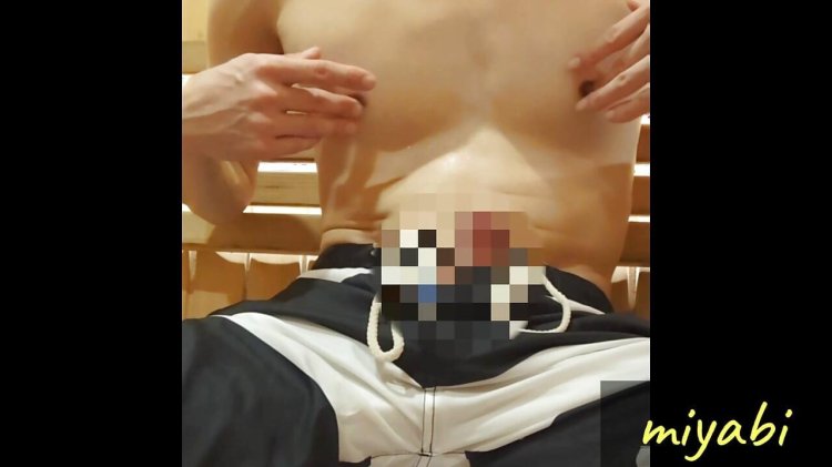 Masturbation of the nipples