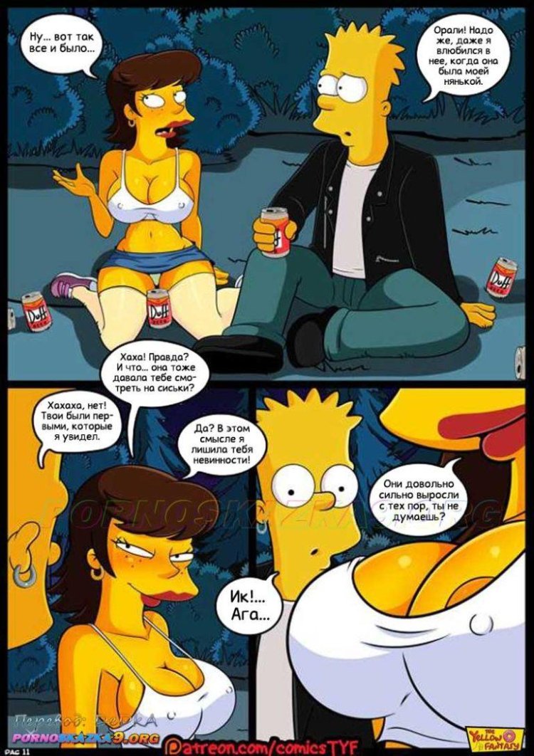 Sex Comics Simpsons