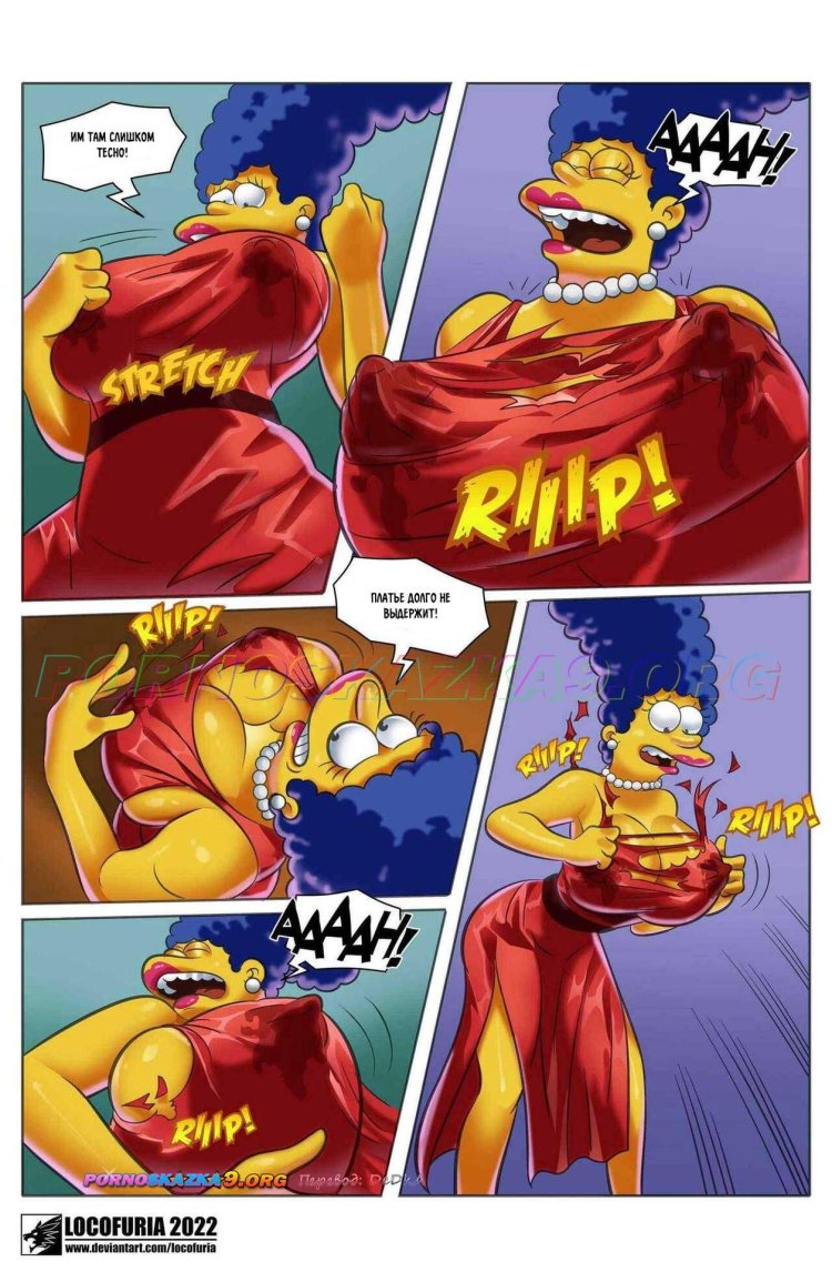 Naked Marge Simpson Comics