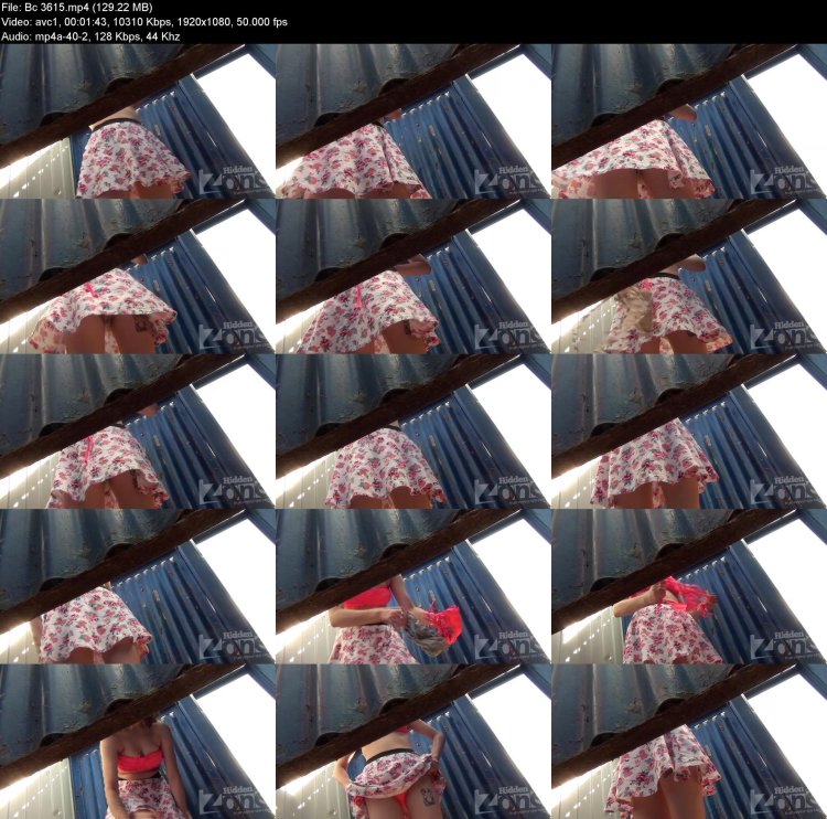 Hidden camera in a beach cabin