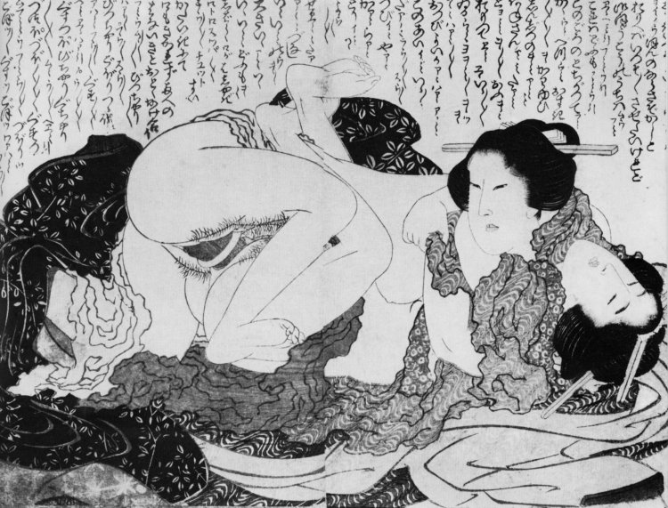 Japanese erotic engraving Xuung