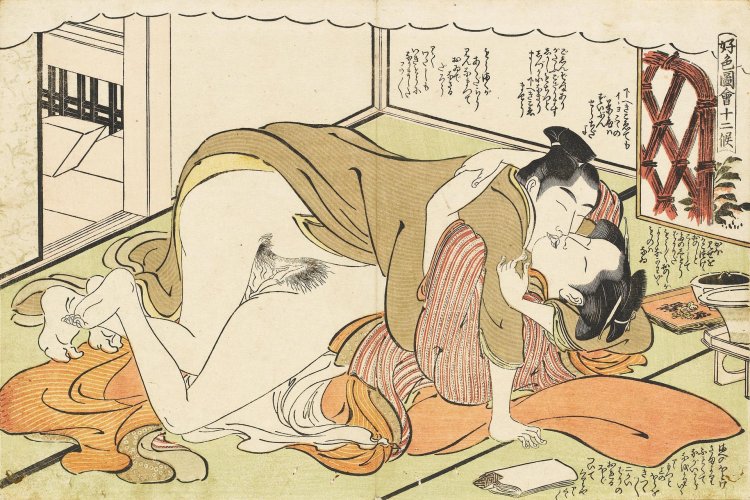 Japanese erotic engraving Xuung