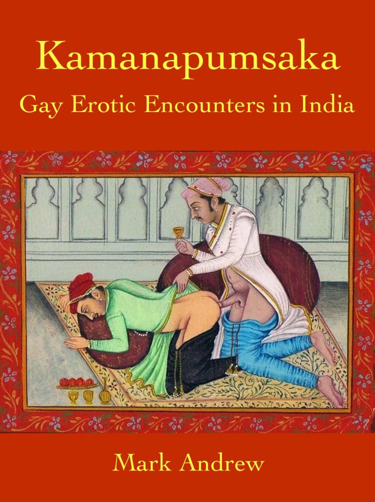 Kama Sushtra Indian book