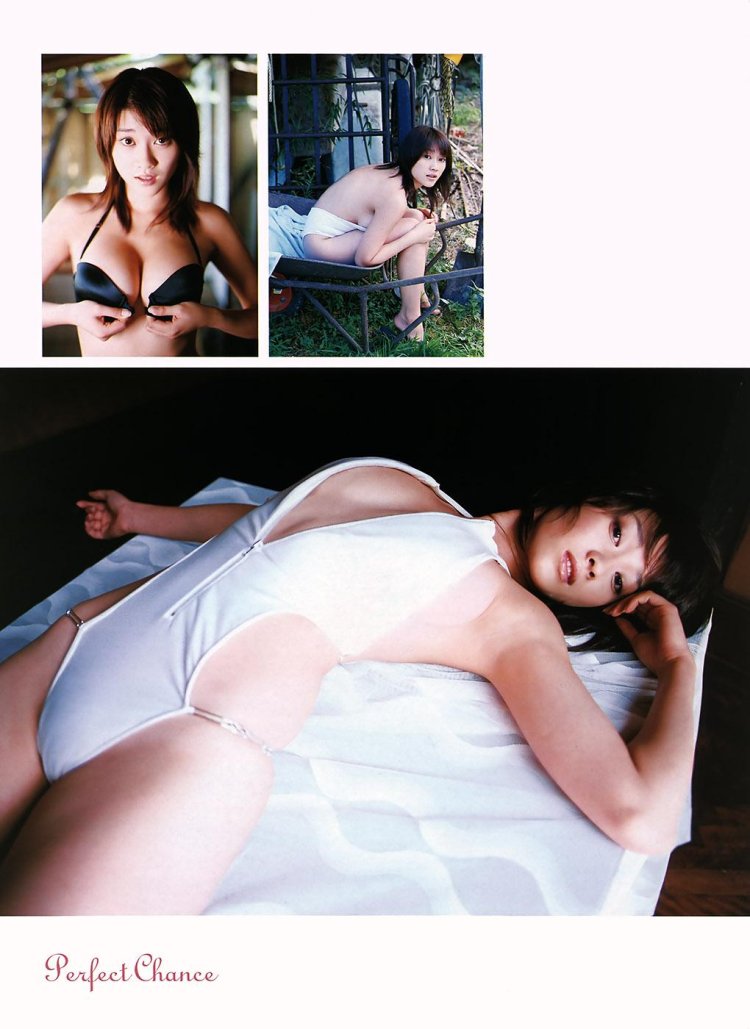 Yoko Matsugane in bikini