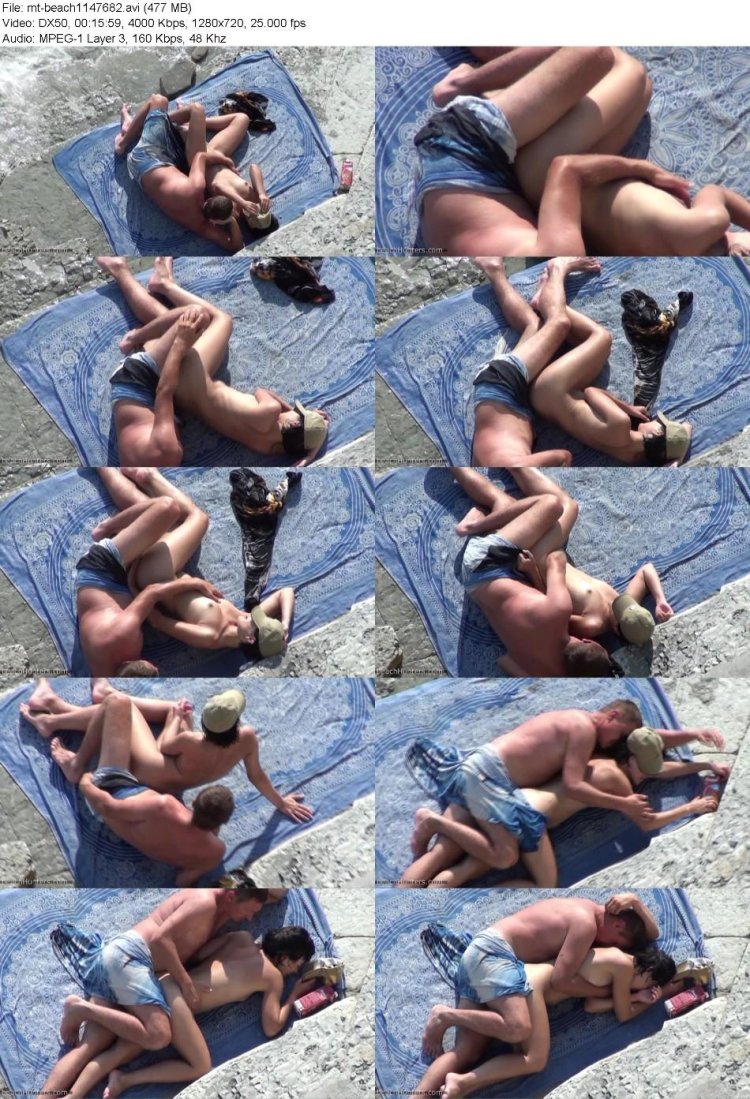 Erection on the beach spied