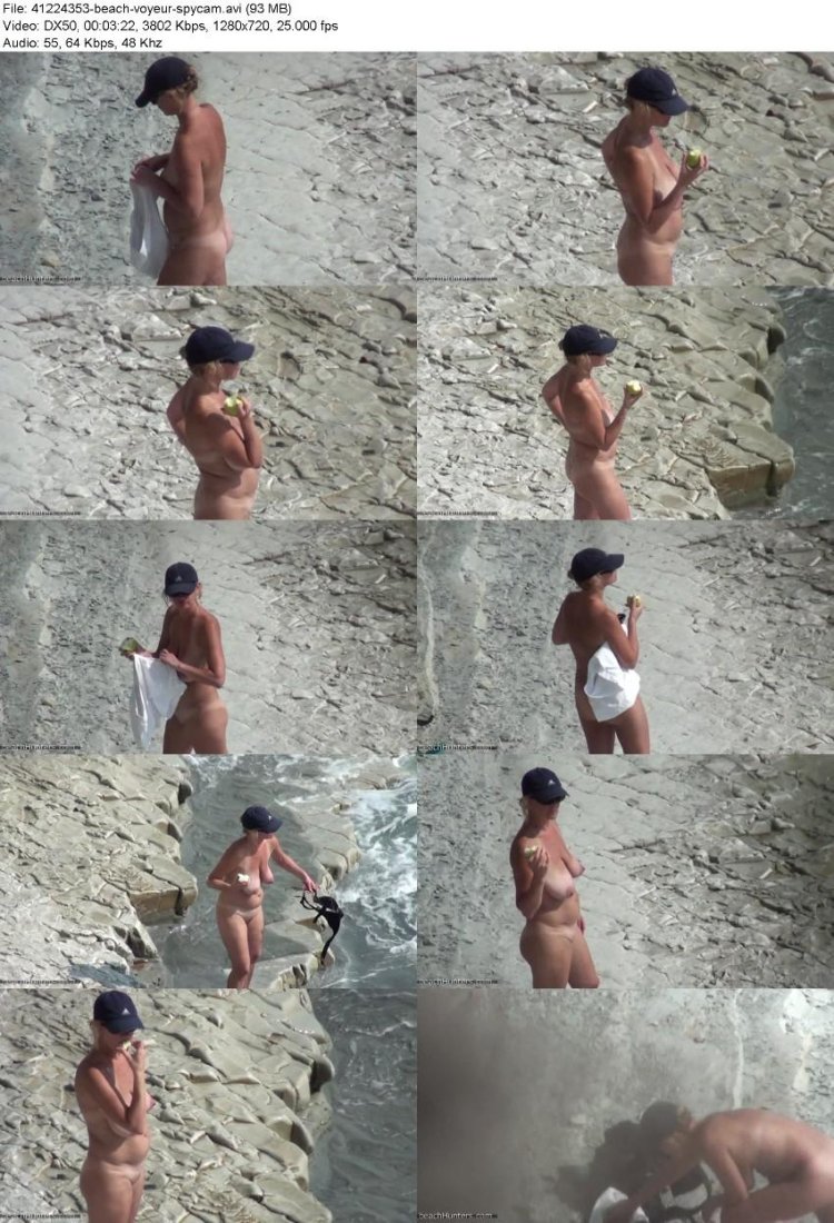 On the beach is naked