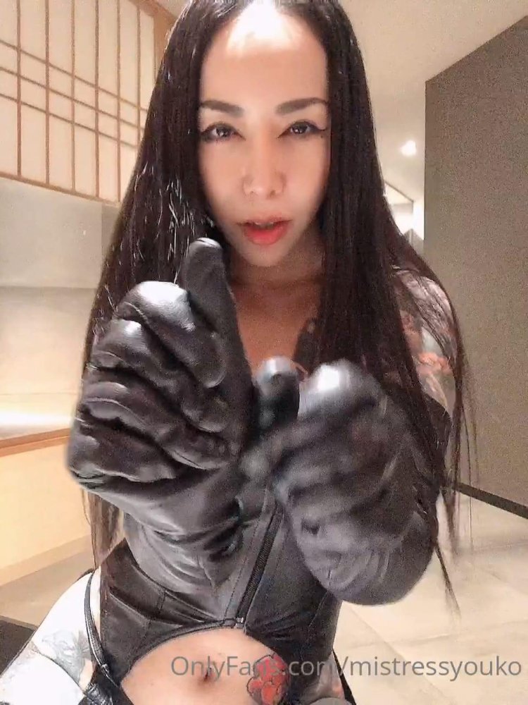 Asian Femdom