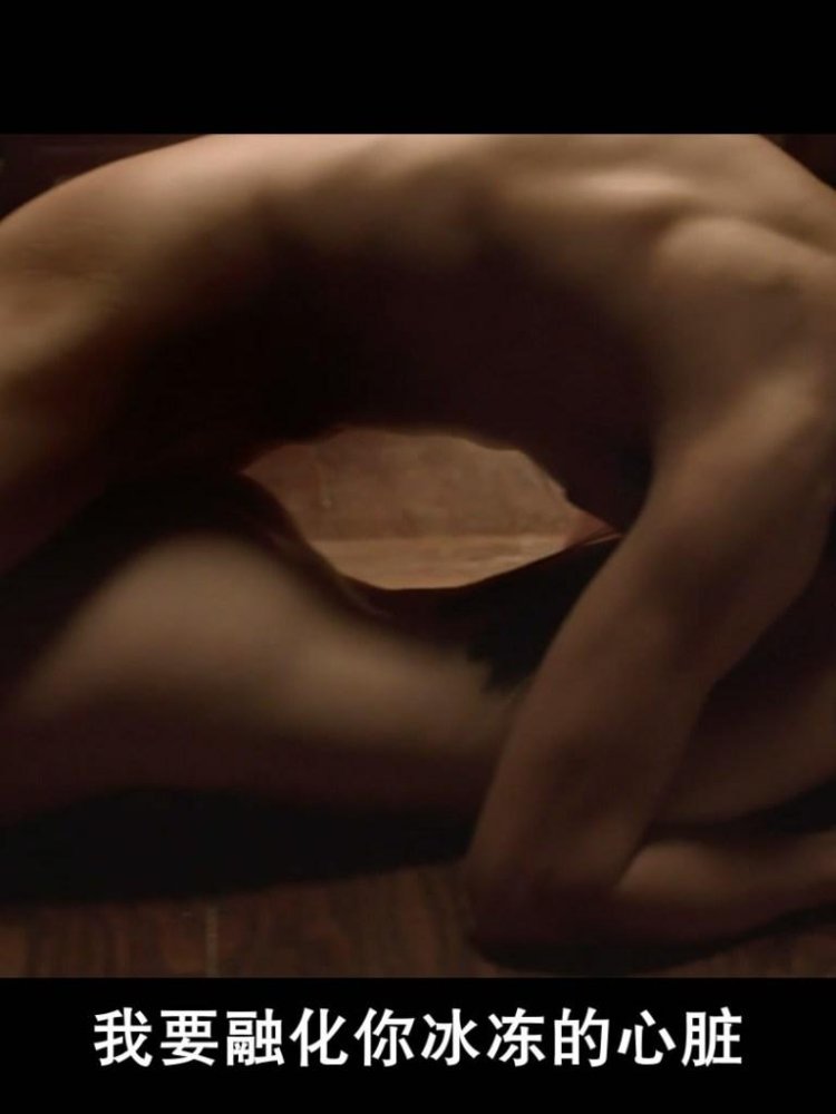 Chinese erotic films