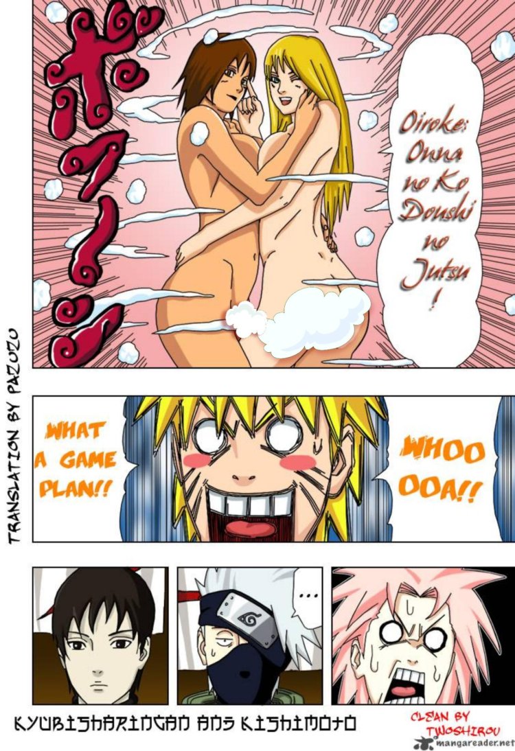 Naruto seduction technique in the manga