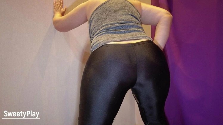 Madura BBV in leggings