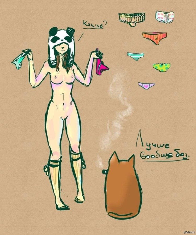 Girl Panda and Cat Barsik White Box