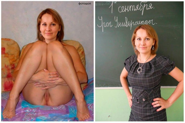 Porn Russian teacher
