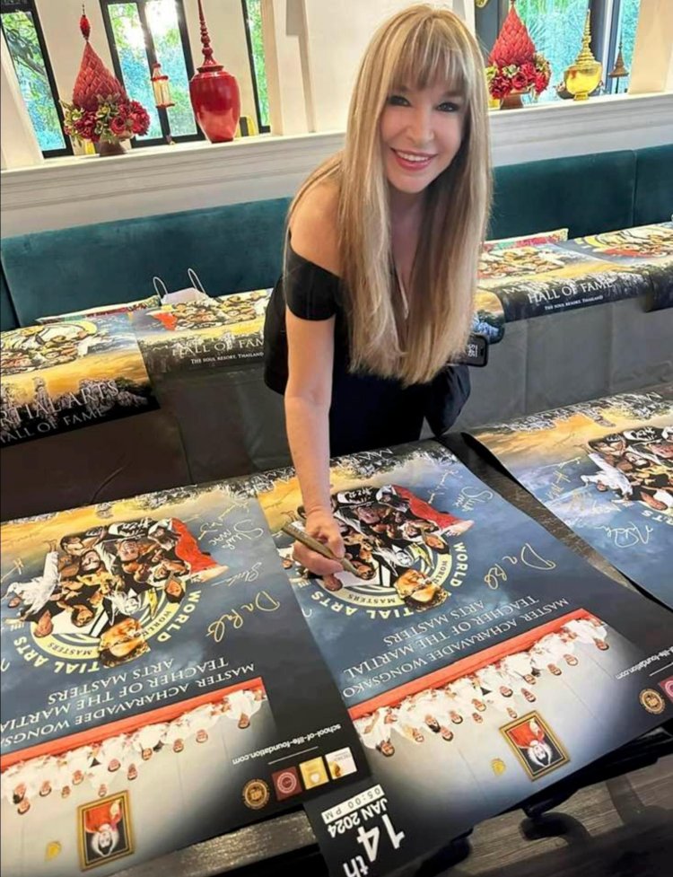 Rudkovskaya Svetlana Sergeevna