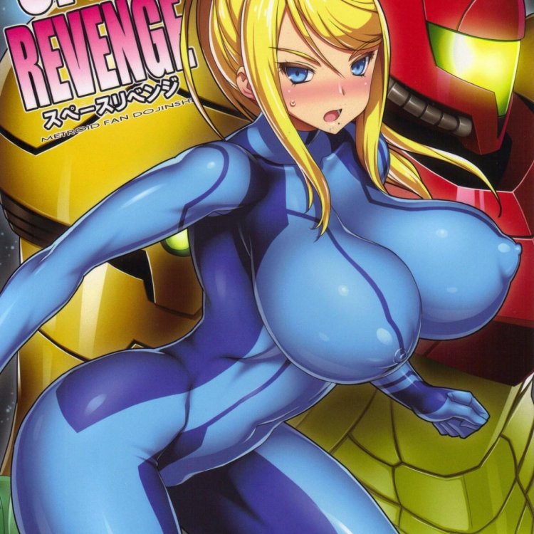 Hentai Comics Bombshell Bomber metroide