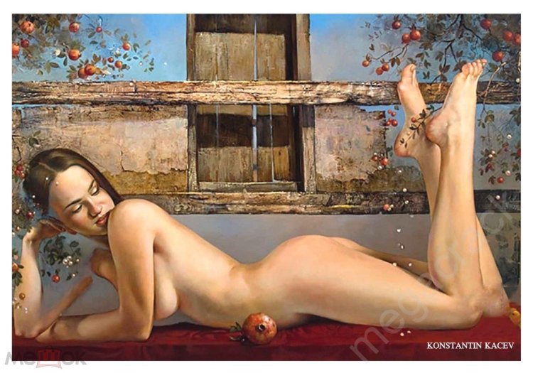 Erotic painting Konstantin Kachev