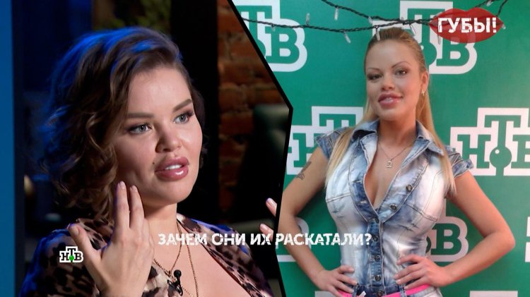 Olesya Malibu to plastic