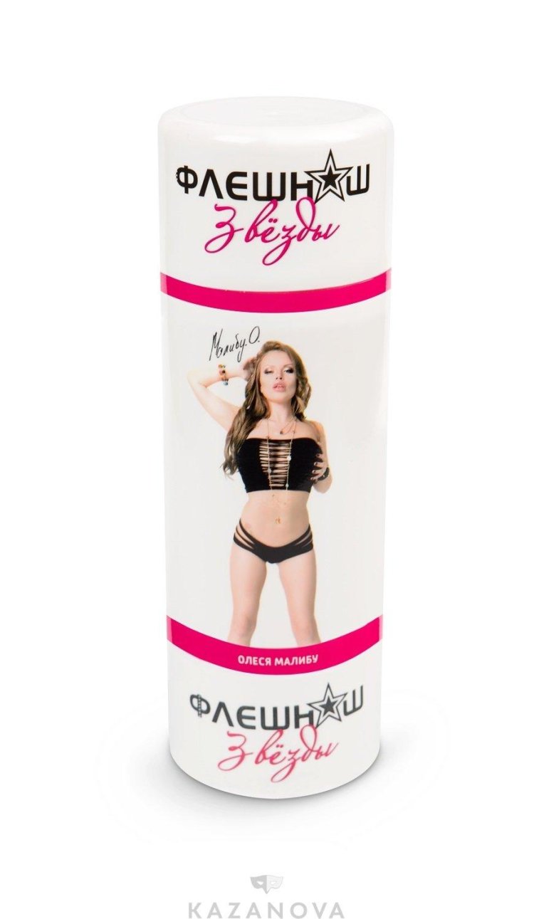 Masturbator Flashnash Olesya Malibu