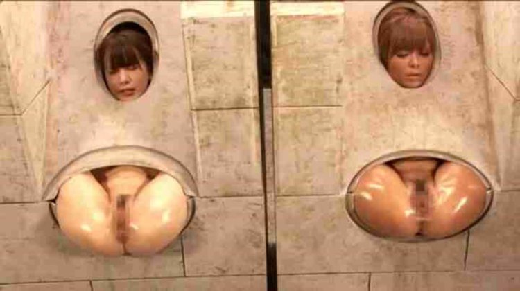 Japanese toilets