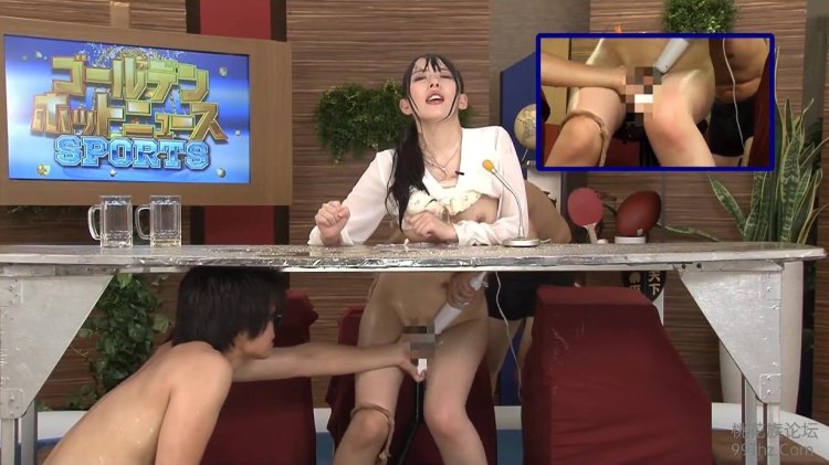 Japanese naked on television