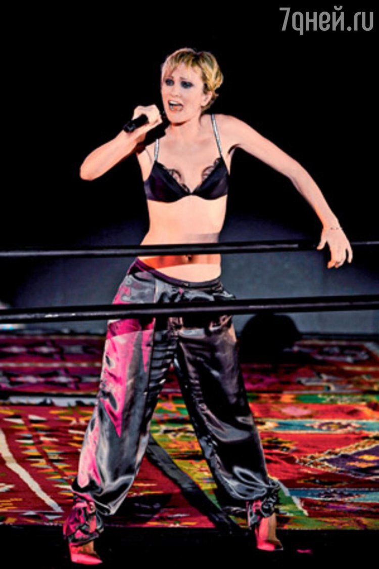 Patricia Casie Scene