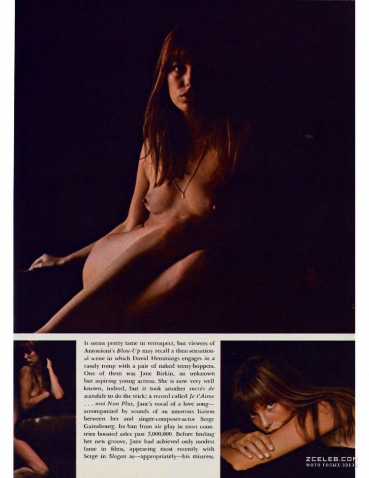 Jane Birkin Erotic