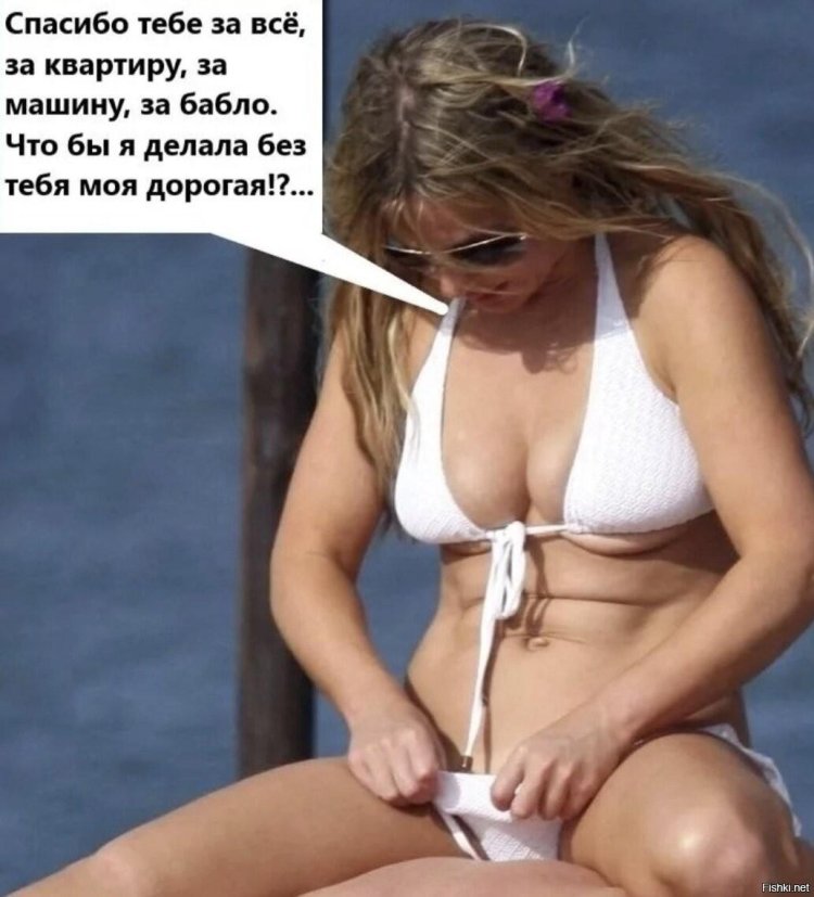 Funny pictures with girls