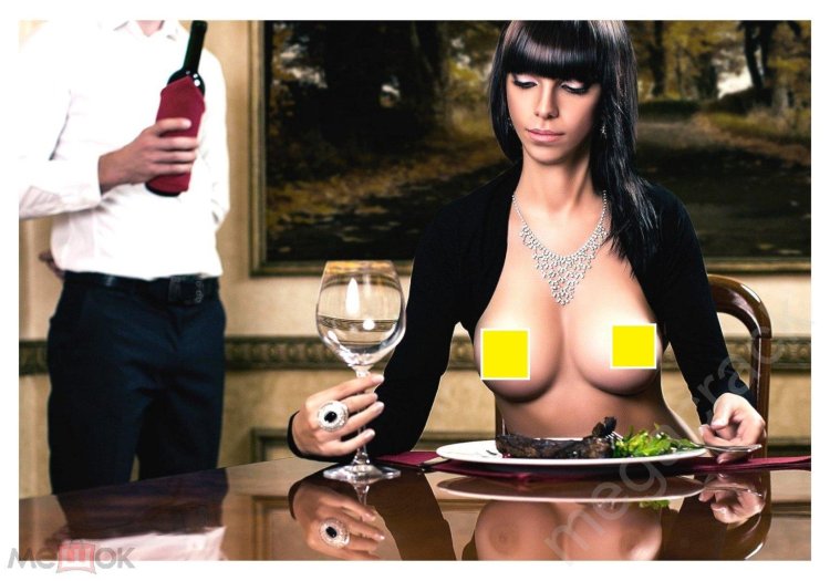 Naked woman at the table