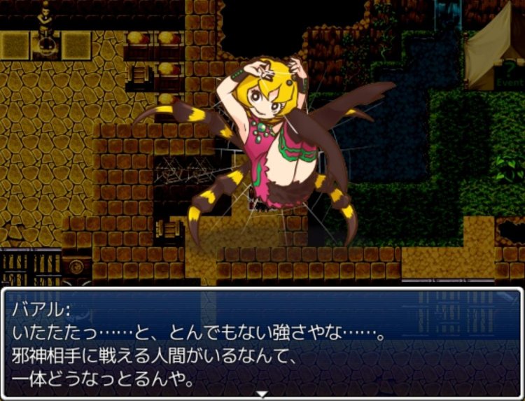 Succubus sword pixel game