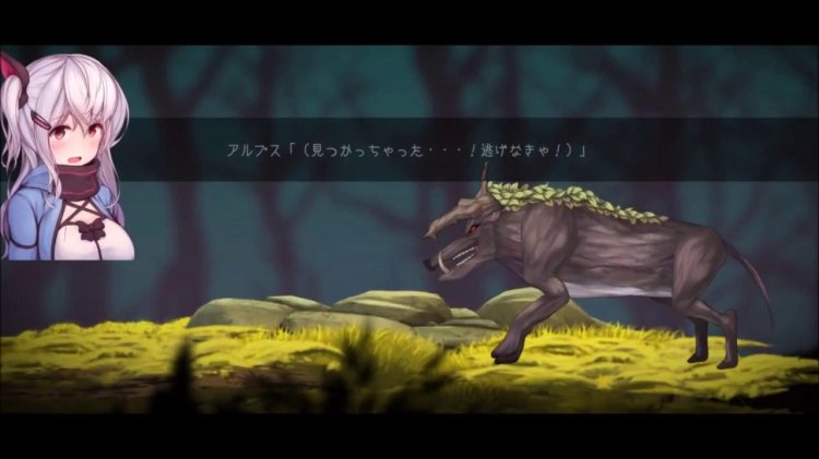 Game Alps and the dangerous Forest