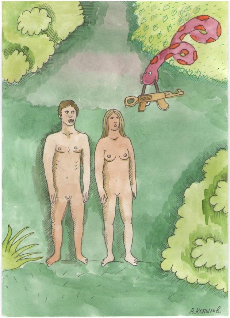 Adam and Eve naked