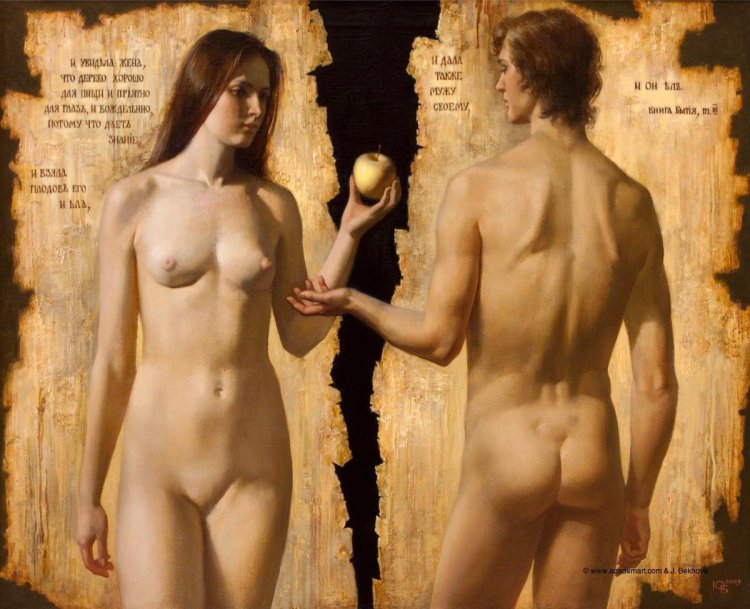 Adam and Eve naked